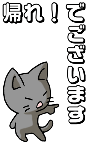 734368712