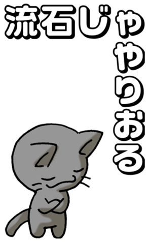 734368715