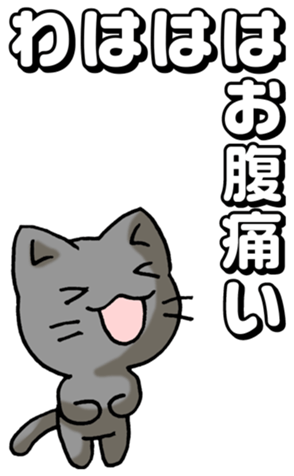 734368716