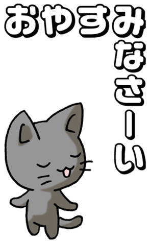734368718