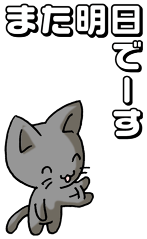 734368719