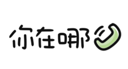 734372001
