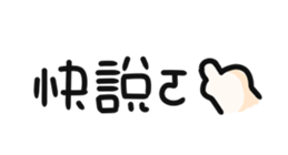 734372013