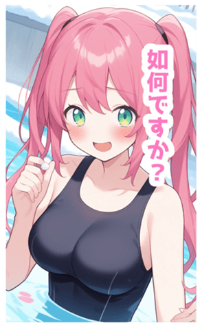 734373992