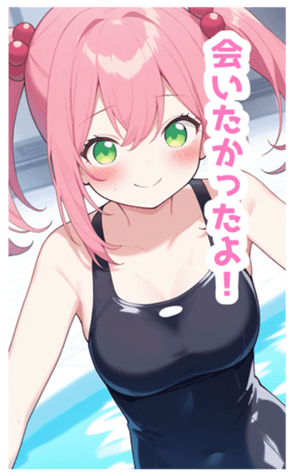 734374001
