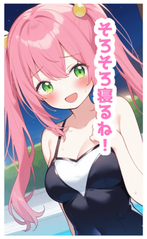 734374002
