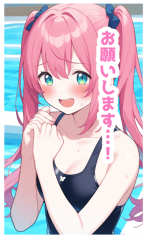 734374005
