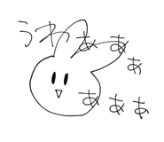 734376049