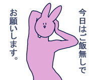 734376061