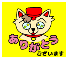 734376146