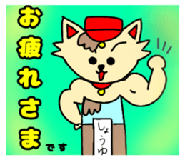734376160
