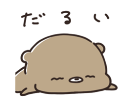 734376550