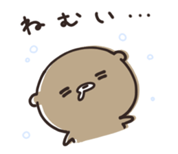 734376551