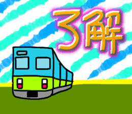 734383631