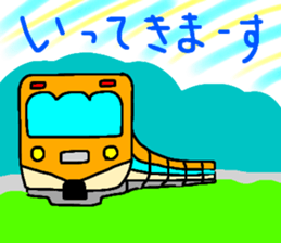 734383632