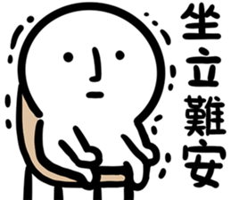 734383802