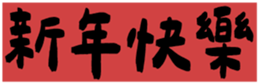 734384345