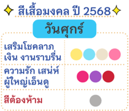 734384565