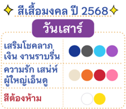734384566