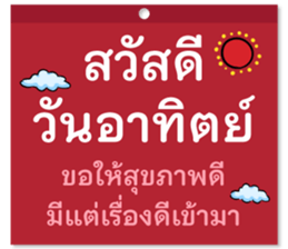 734384574