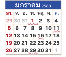 734384576