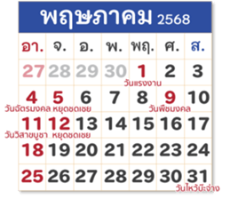 734384580