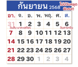 734384584
