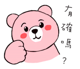 734384611