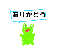 734400851