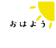 734400853