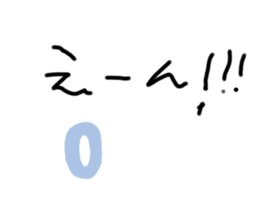 734402243