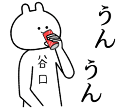 734402991