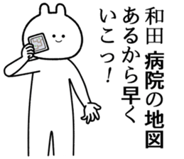 734405919