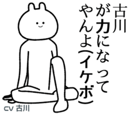 734406297
