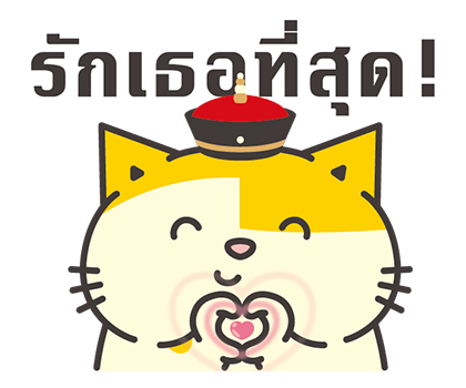 ลายที่ 31