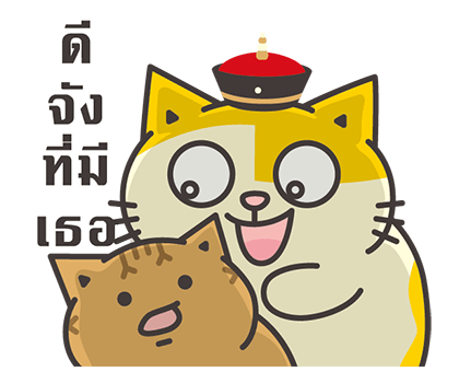 ลายที่ 35