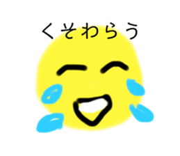 734419542