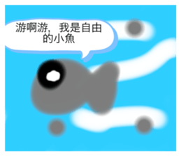 734420633