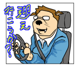 734433390