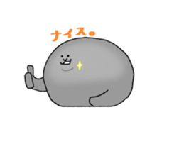 734433534