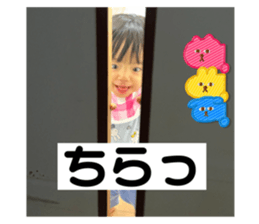 734435917