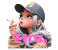 734440850