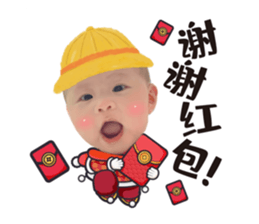 734444027