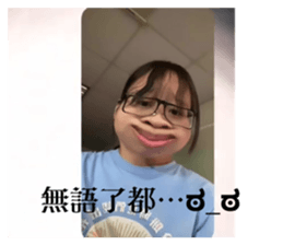 734444582