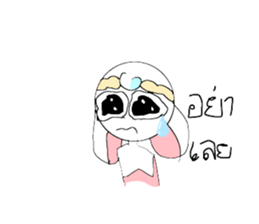 734445174