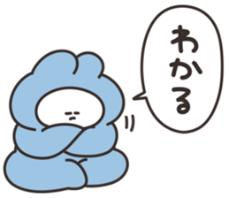 734451283