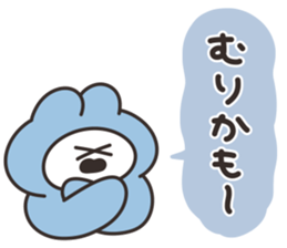 734451285