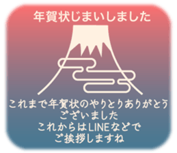734451719