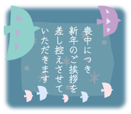 734451732
