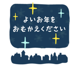 734451736